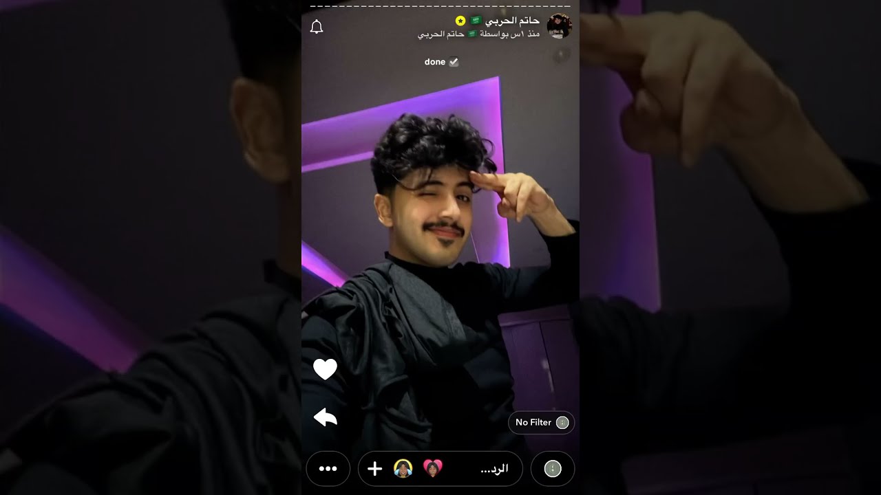 سنابات حاتم الحربي  ٧ فبراير، ٢٠٢٦