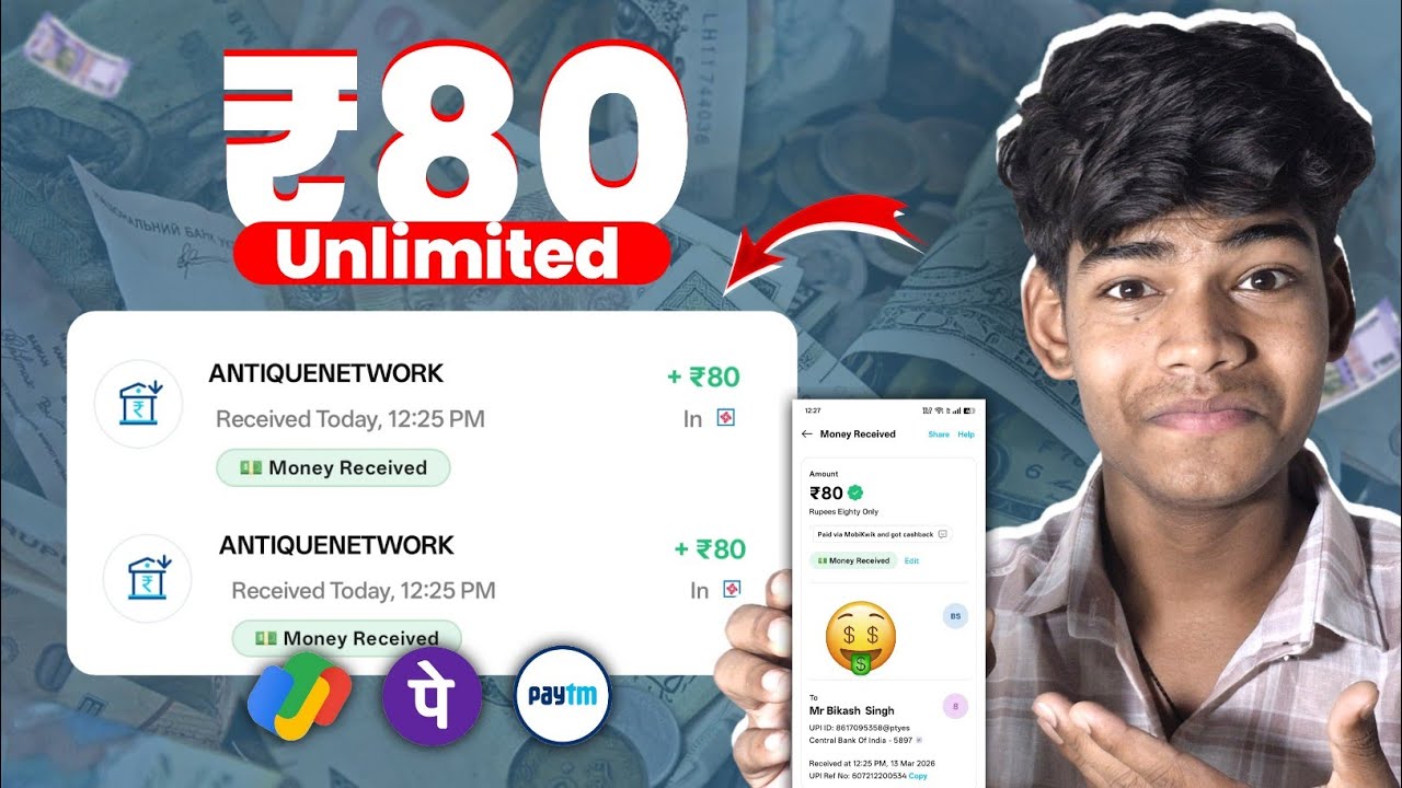 EARNING APP | NEW EARNING APP | BEST EARNING APP | NEW EARNING APP TODAY | ONLINE EARNING APP