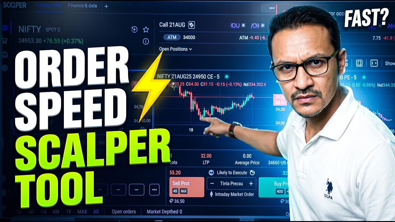 Scalper के लिए Game Changer Update Upstox में