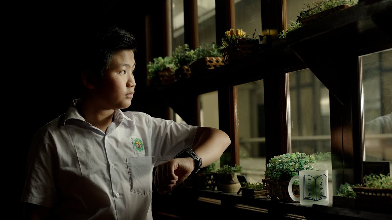 YOK BIN | 育民小学新年MV | TRAILER 2.0  | 26 JANUARY | 2026