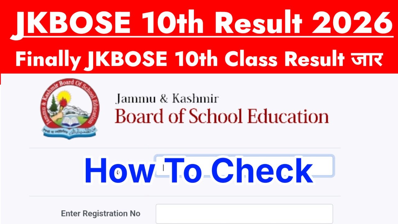 JKBOSE Class 10th Ka Result Kaise Dekhen 2026 | How To Check JKBOSE 10th Class Result 2026 In Mobile