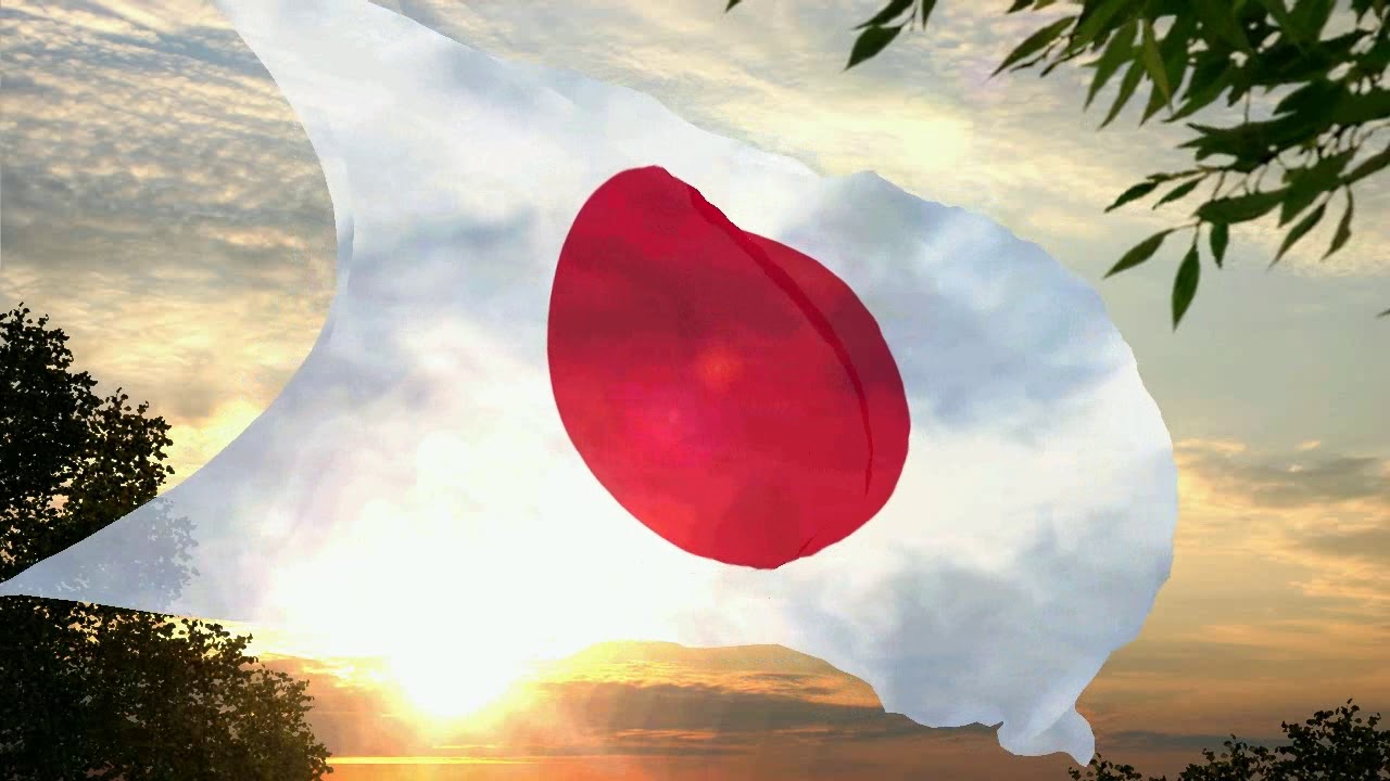 Flag and anthem of Japan [CC]
