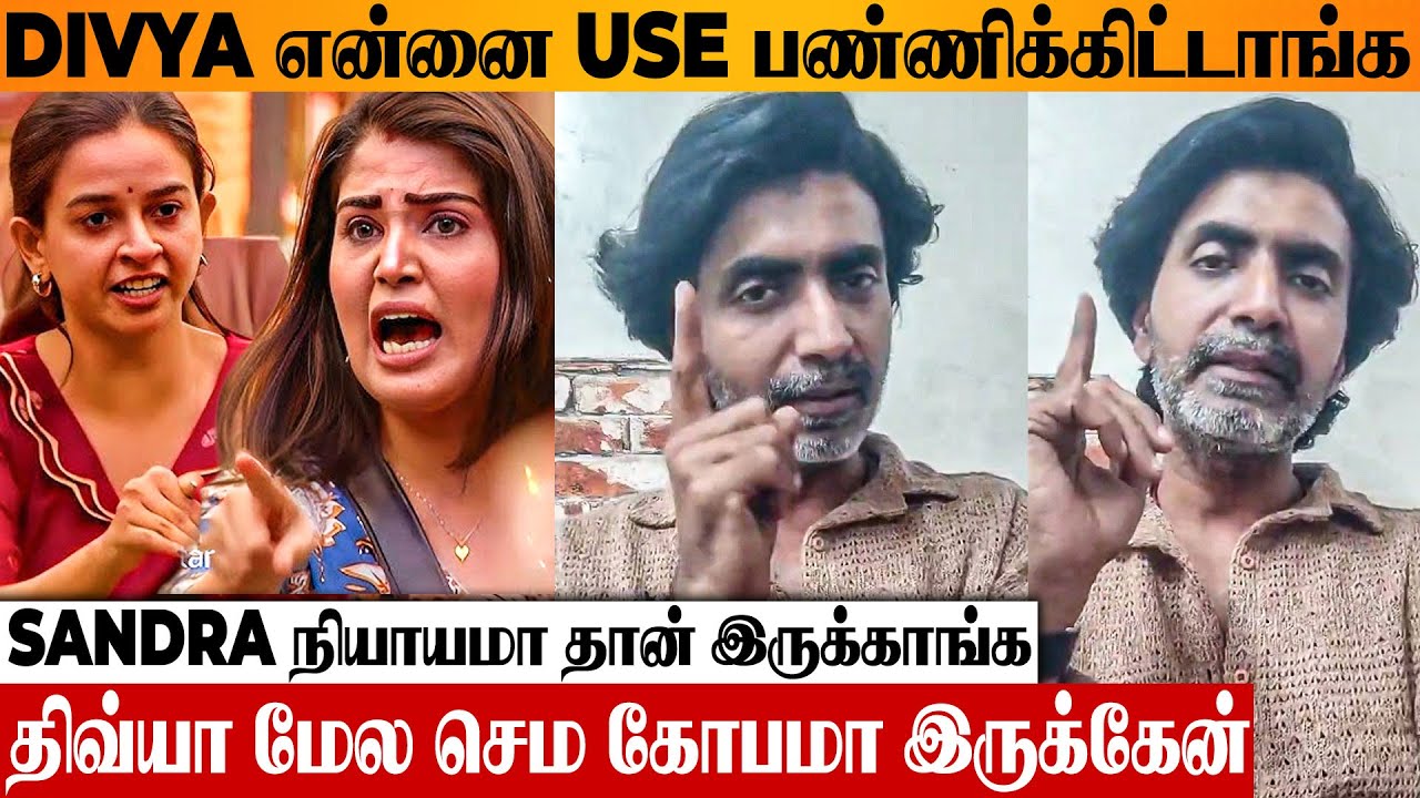 DIVYA தான் PR வெச்சு எல்லாம் பண்றாங்க 😡 Prajin Angry Video | Wife Sandra | VJ Paaru | Kamurudin