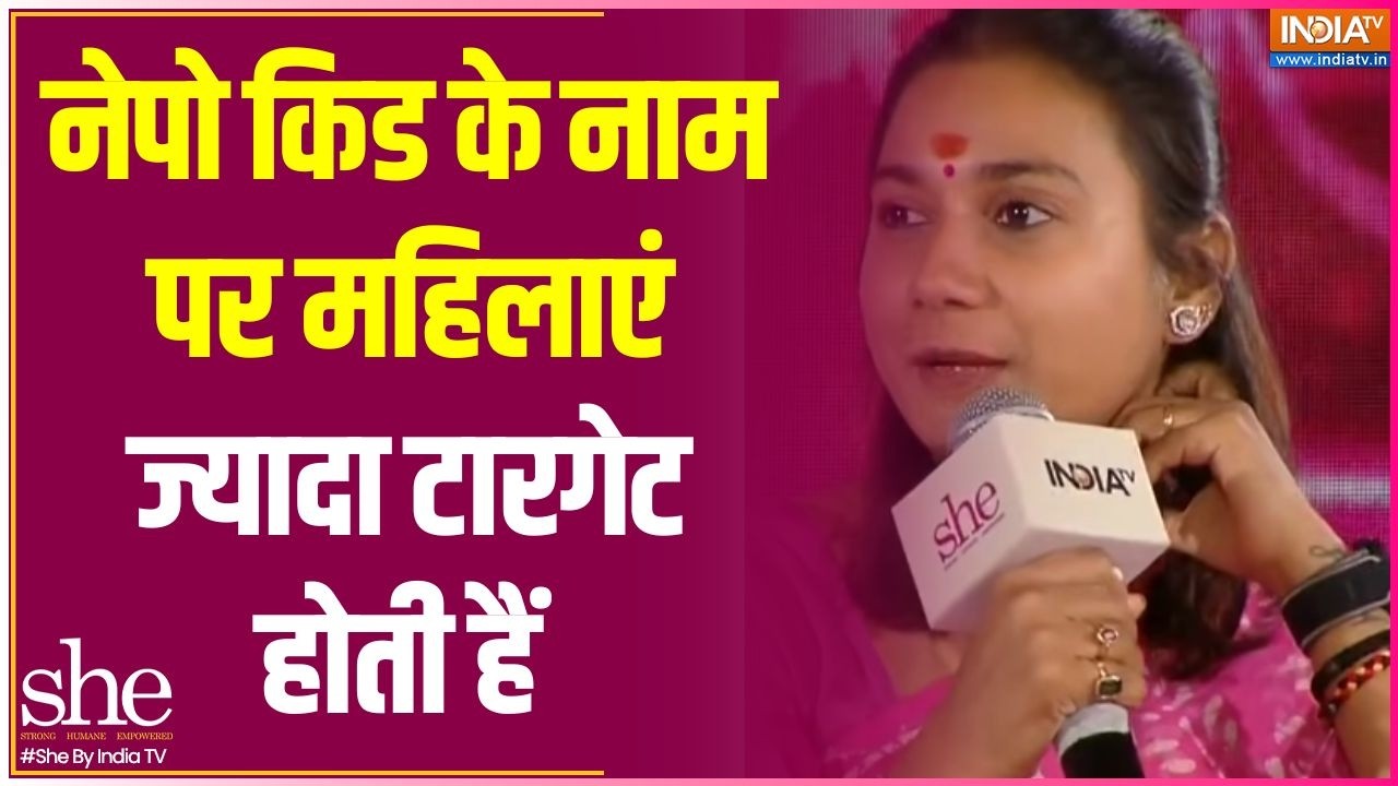 Shambhavi Chaudhary In She Conclave: दलित की बेटी GEN-Z आइकन हो सकती है ?  | She Conclave India TV