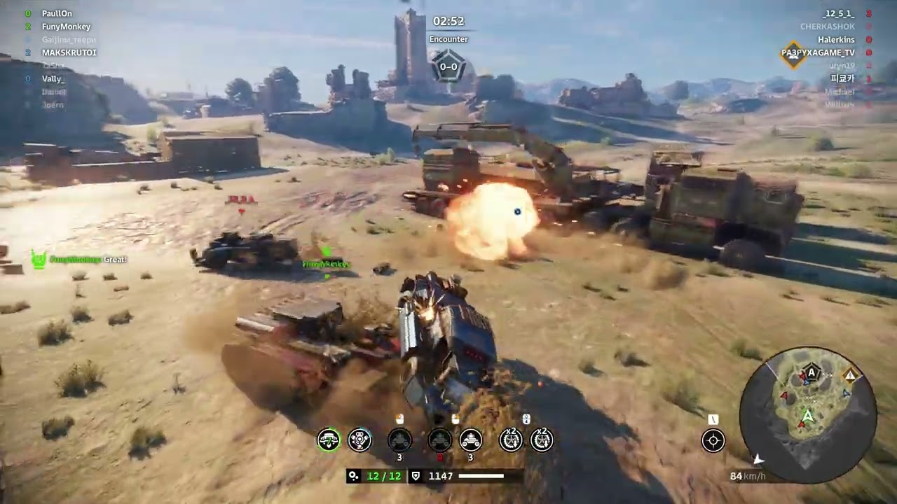 Crossout rare builds experience