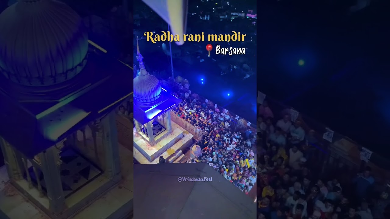 Barsana: Radha rani temple night view #shortsvideo #status