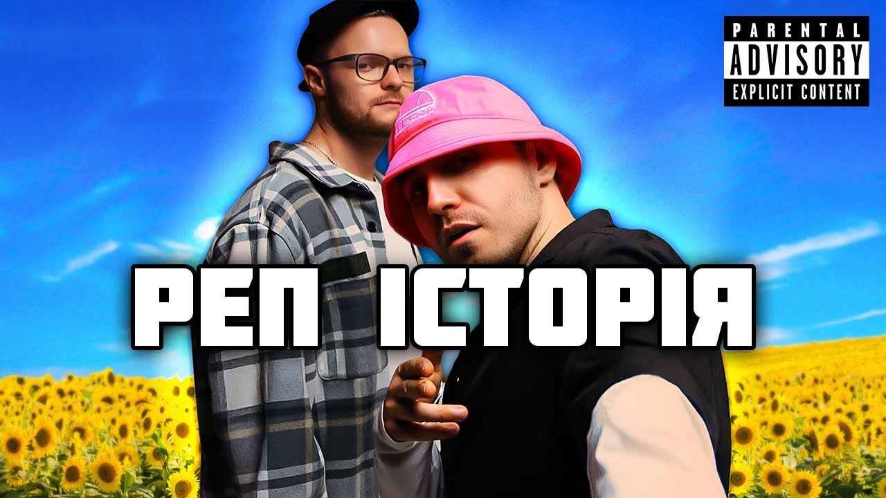#РепІсторія - Дати НМТ з історії України