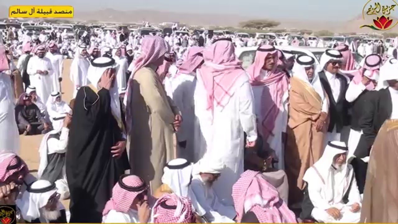 منصد قبلي وحكم لــ قبيلة آل سالم الوعلة لإعتاق رقاب ابناء آل بشر -------- يوم السبت 29-3-1437هــ