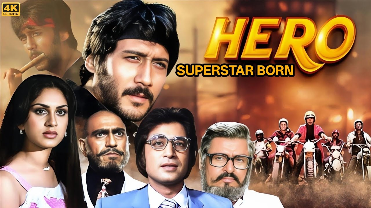 Hero (1983) | Jackie Shroff Kaise Bana Superstar? Untold Story & Unknown Facts