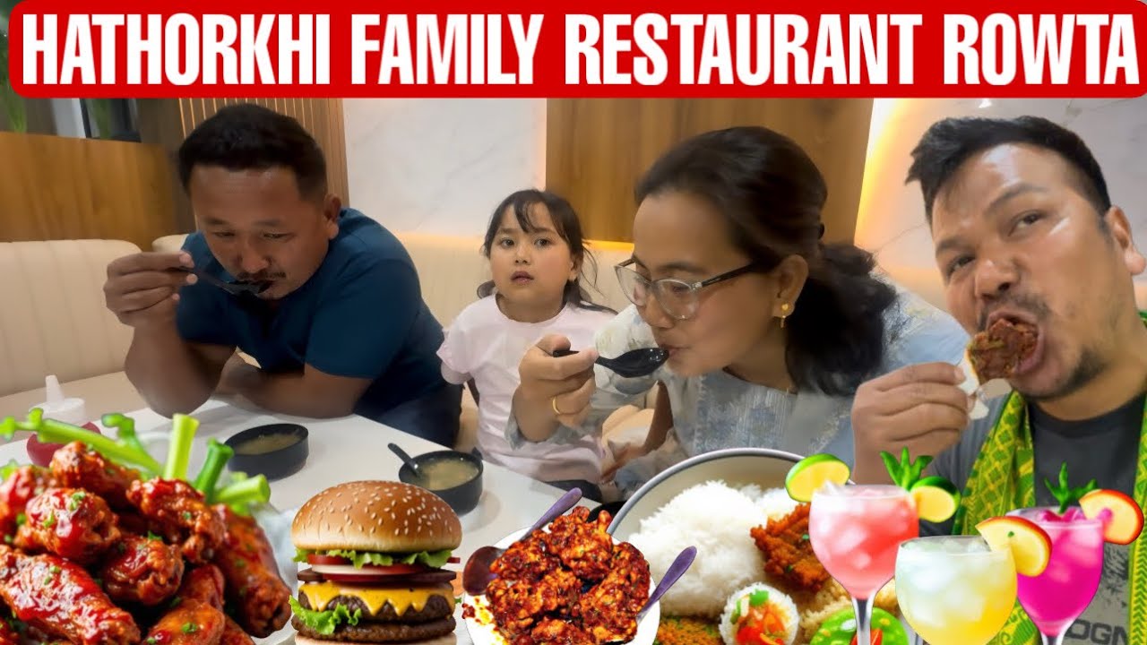 Jakaolaibai, Hathorkhi Family Restaurant Rowta Chariali Yao. Boroni Hotel ☎️ 60012 83715
