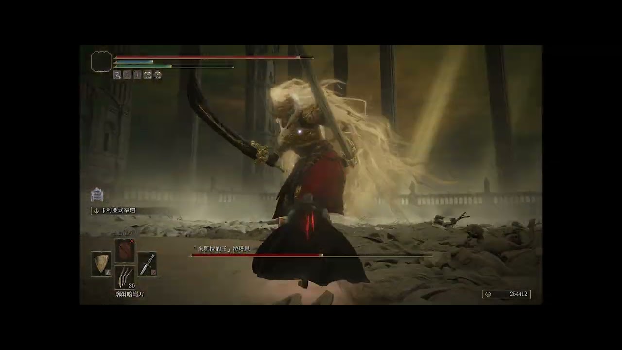 約定之王_格檔_盾反_NG+5