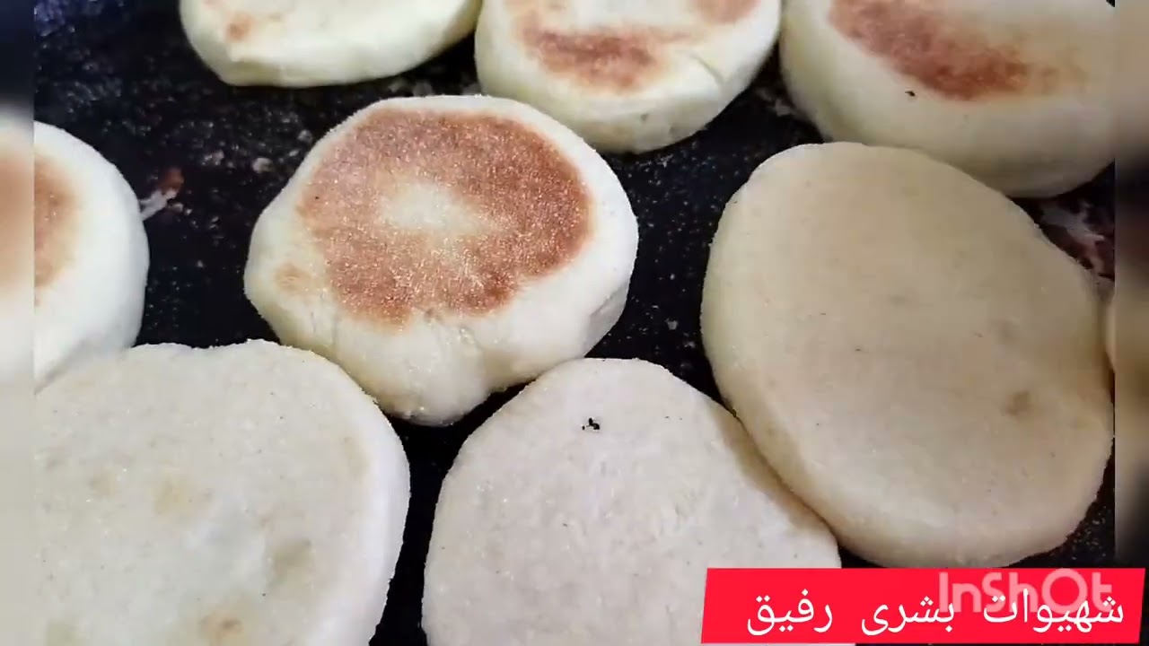 هامبرگر افولوفون بعجين مورق اسهل من ساهل اصوص خطييييرة