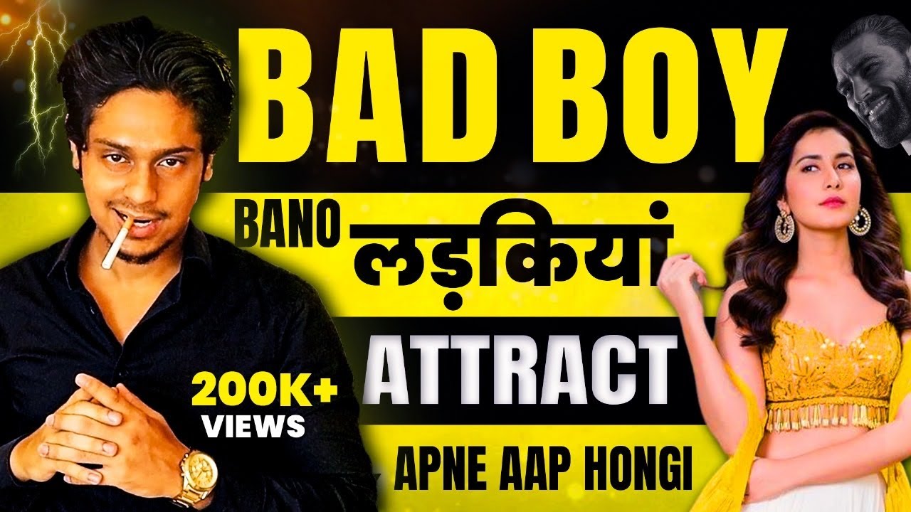 Why Girls Use Nice Guys & Choose Bad Boys 🗿💯 (Stop Being A Nice Guy) | Sarthak Goel