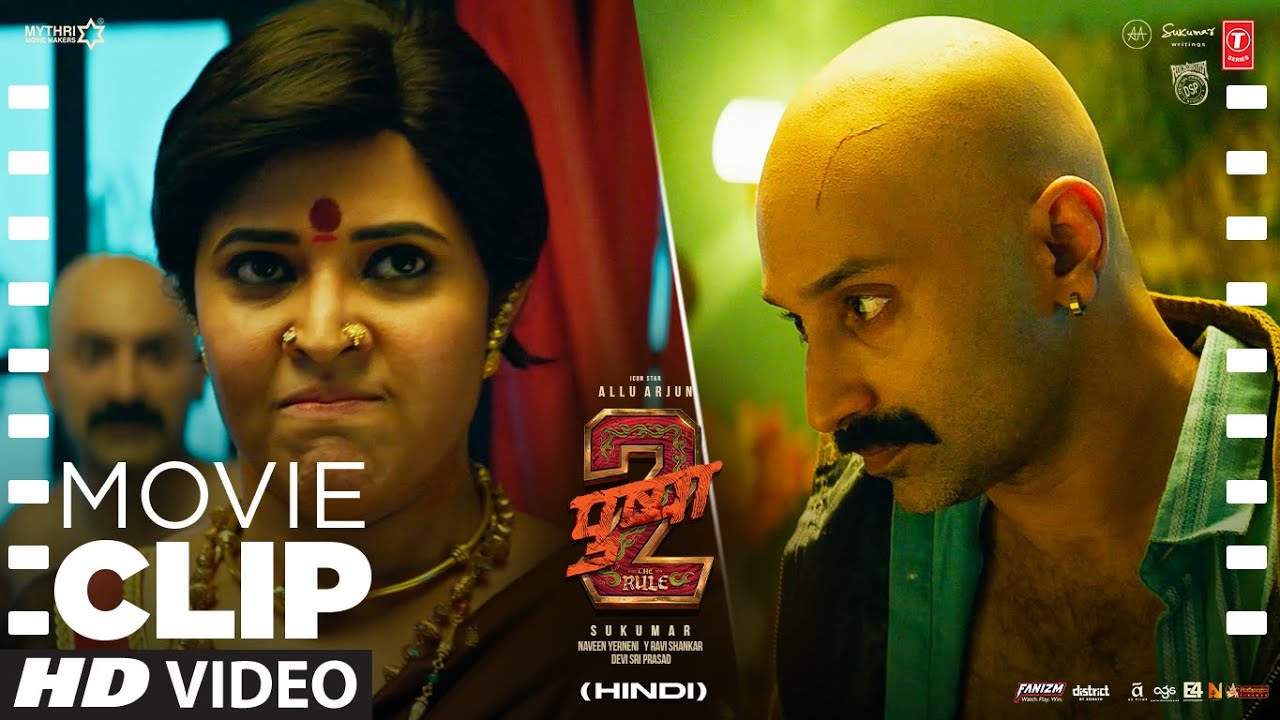 PUSHPA 2: 