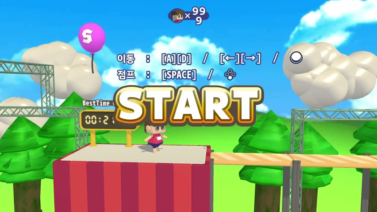 (Agreeee) [利用規約に同意したい] 비공식 기록 29.12초