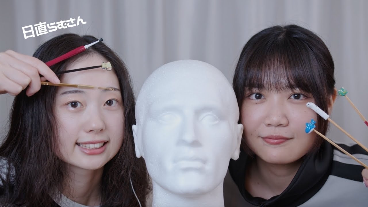 🐰ASMR🐰