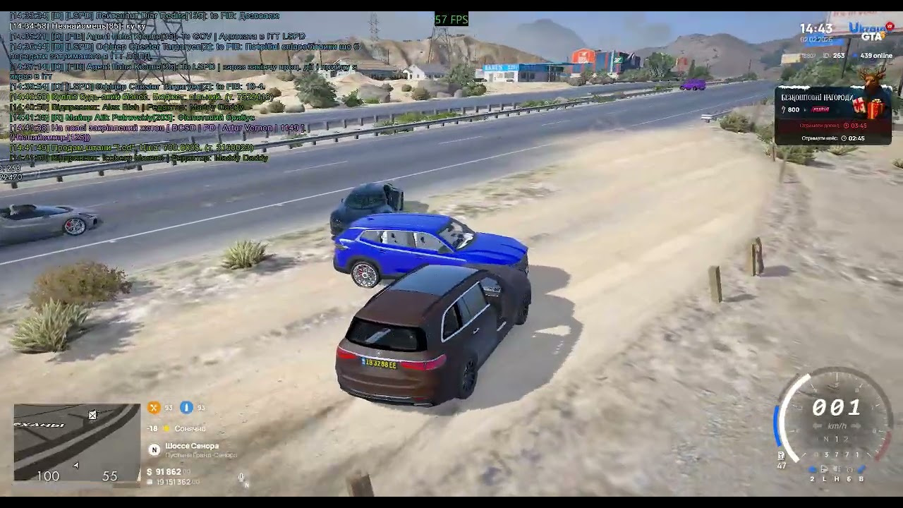Grand Theft Auto V 2026 02 02   14 53 09 04 DVR
