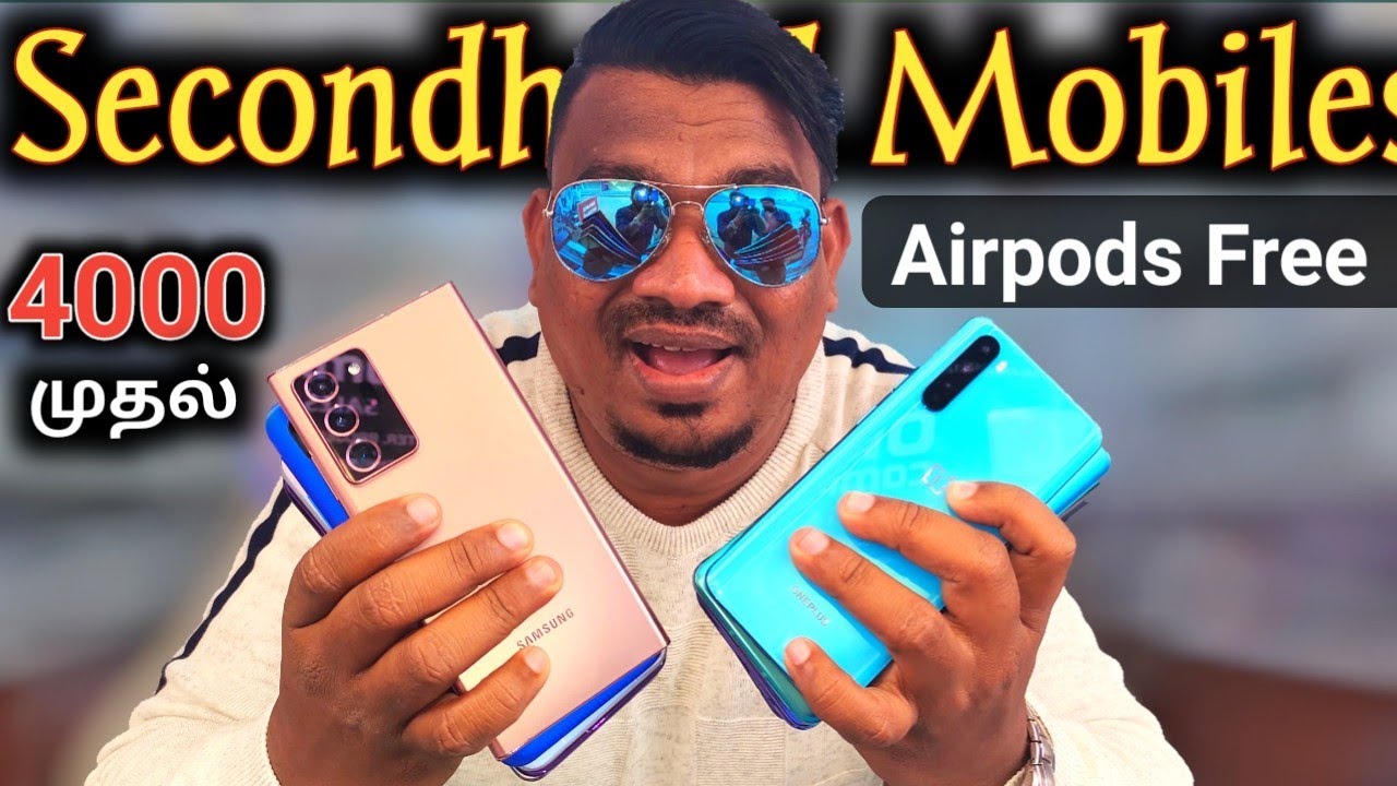 4000 ரூபாய் முதல் COSTLY MOBILES  |  Secondhand Mobiles | Used Mobiles | Mobile Bazaar in Coimbatore