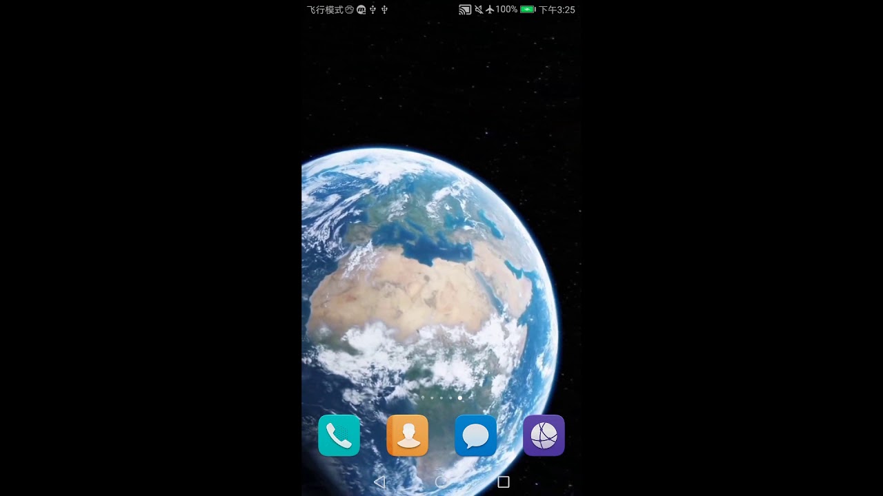 Earth Live Wallpaper