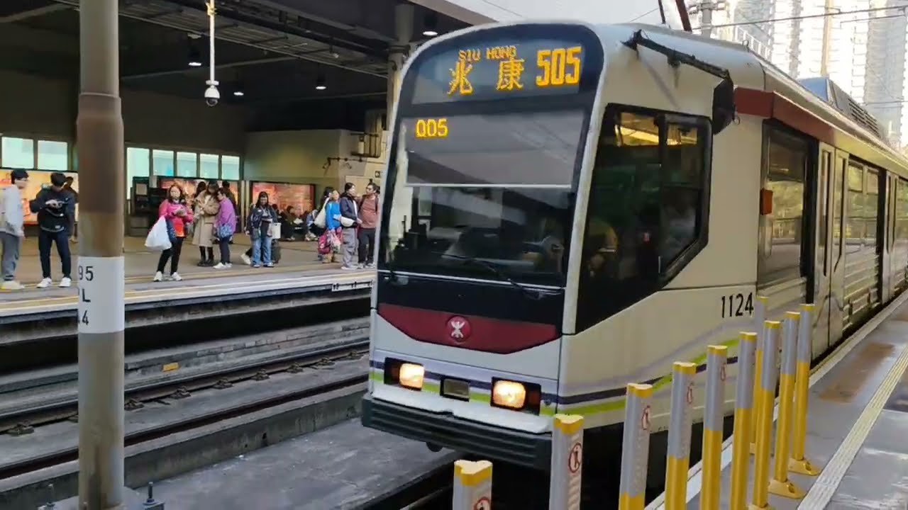 Hong Kong Province Tsuen Mun to Siu Hong   N.T 