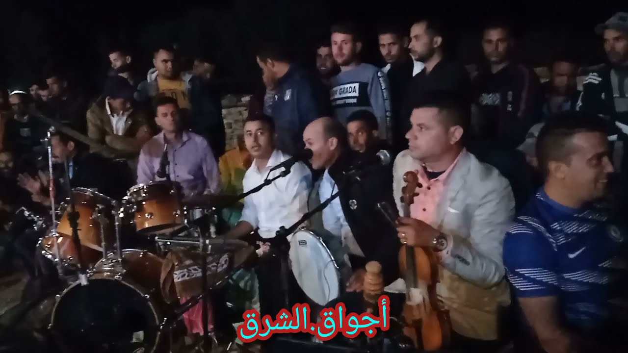 جديد حميد بومغزل 2021. مع ناس لبرانس.تازة.top.06.70.64.17.58