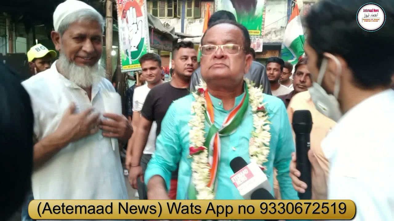 #Jb Md Mukhtar# Congress#158 Kolkata Port Assembly Constituency Candidate#Rally Ward 134#