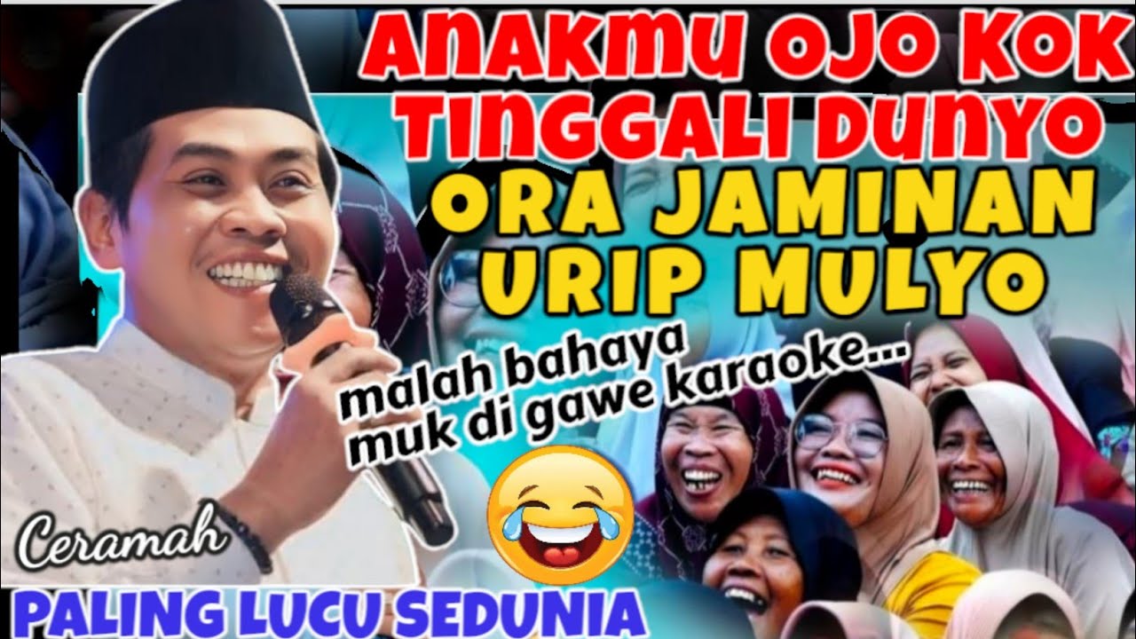 KH ANWAR ZAHID TERBARU || PENTINGNYA PENDIDIKAN ANAK AGAR MENJADI PINTAR DAN BENAR