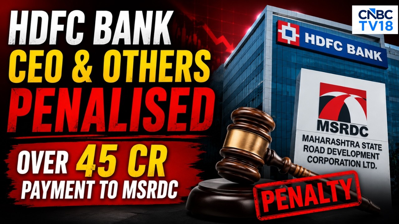 HDFC Bank наказал своего гендиректора и других сотрудников по делу MSRDC, но не обнаружил злого у...