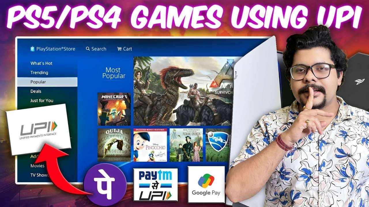 How to Buy PS5 Games Using PayTM || Hindi