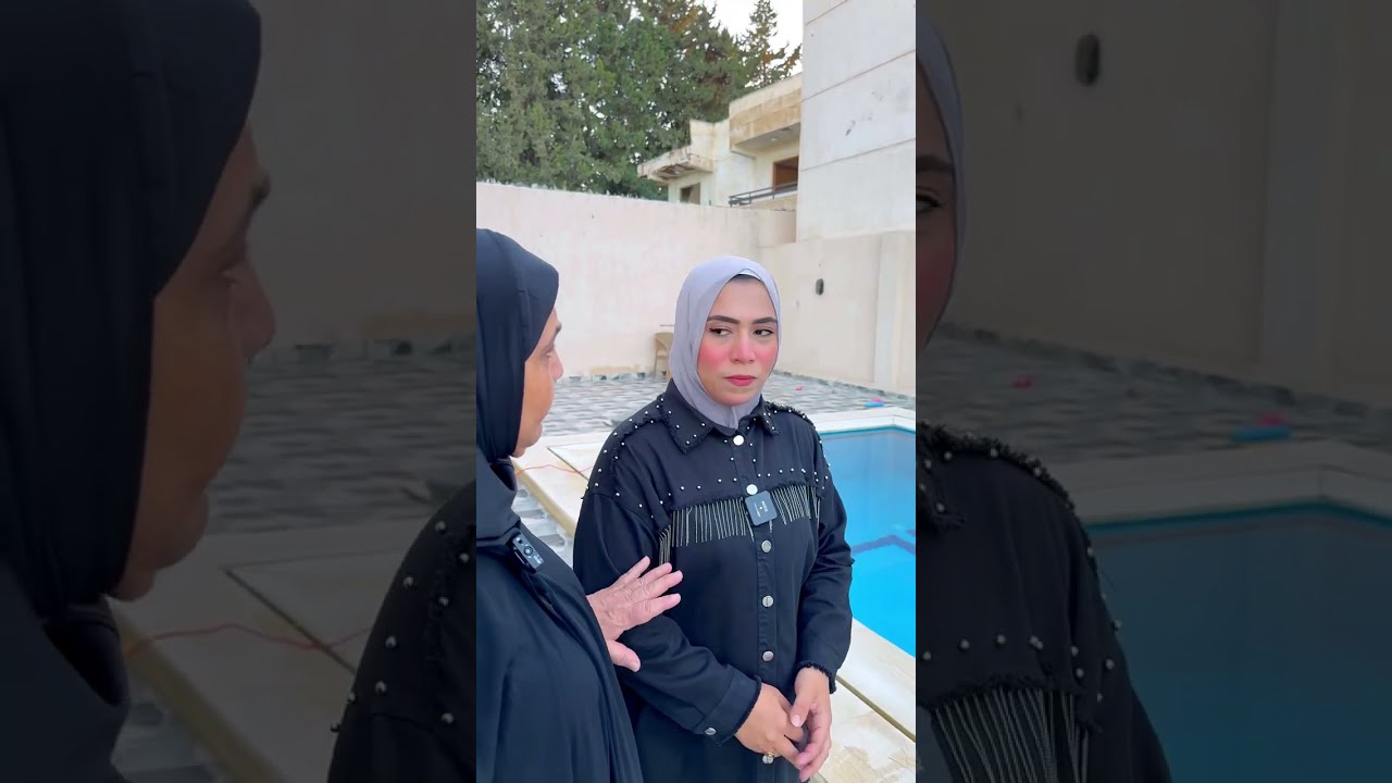 كهربت حمام السباحه لحماتها لهذا السبب