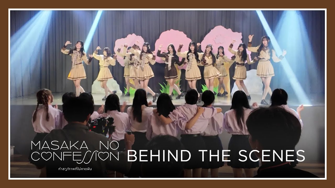 【Behind The Scenes】The Making of 
