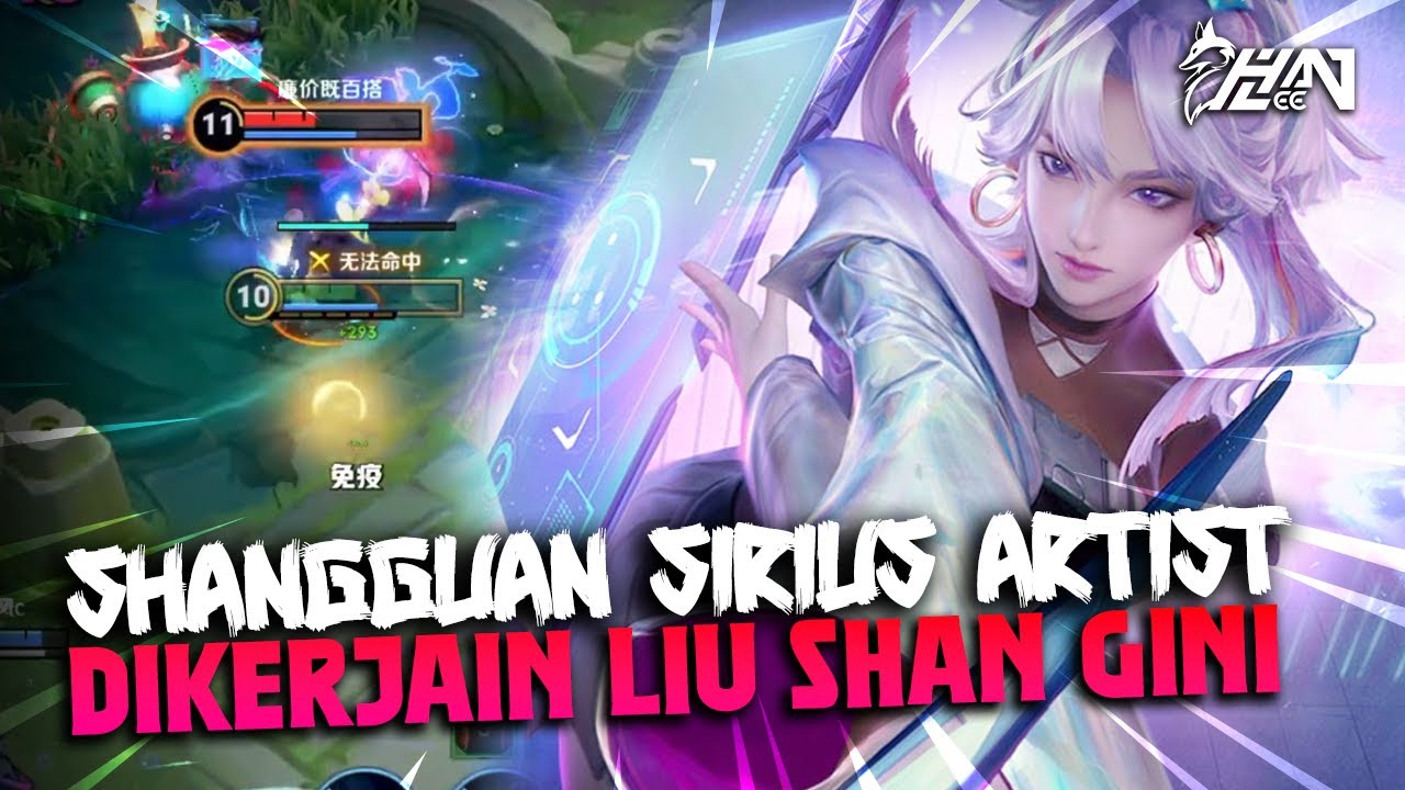 GUA CUMA MAU REVIEW SKIN SHANGGUAN KPL! KENAPA KETEMU META ANEH LIU SHAN FEEDER APALAH!?