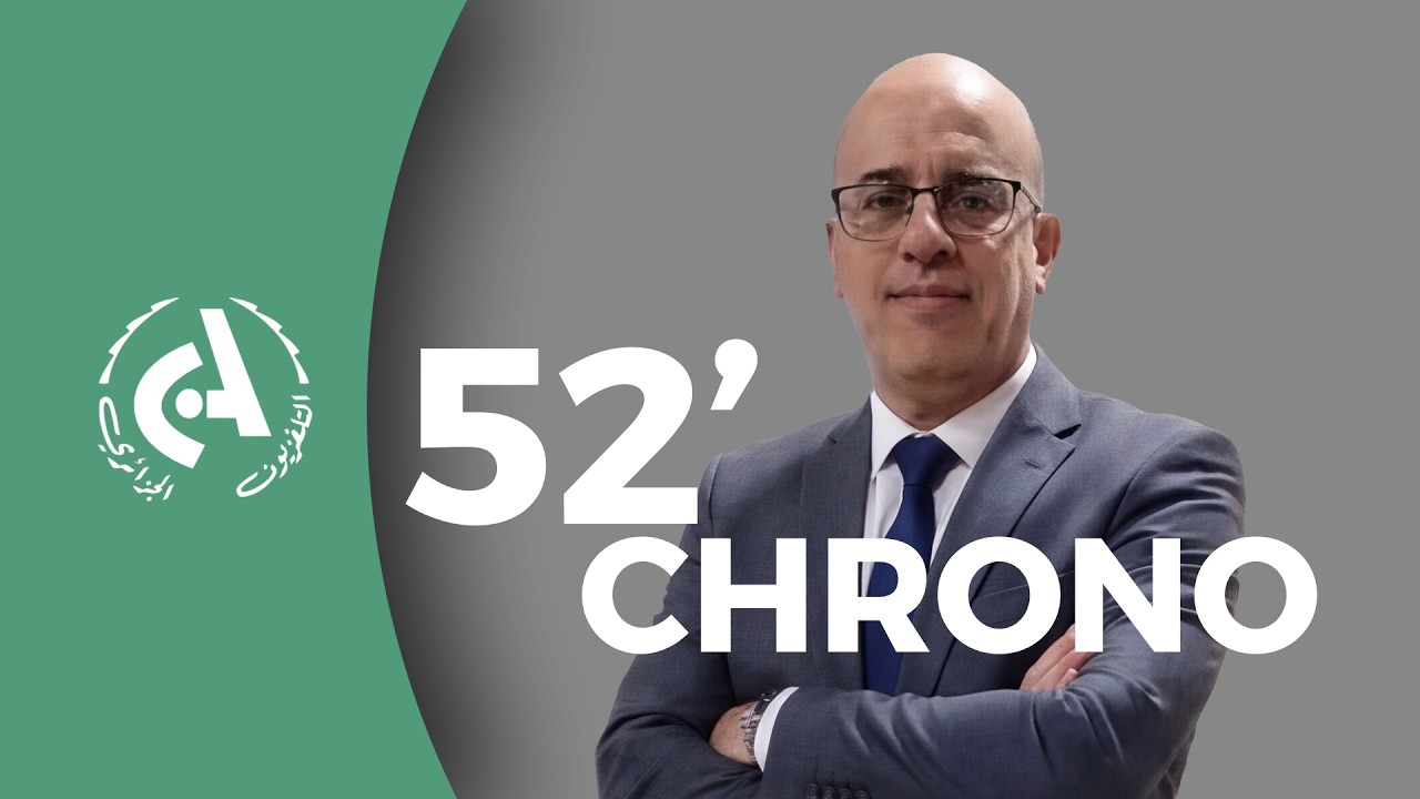 52' Chrono  l  02-02-2026