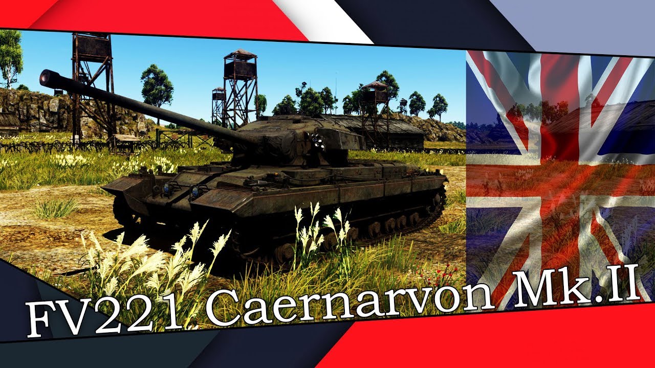 Обзор FV221 Caernarvon | Топовый нагиб! | War Thunder