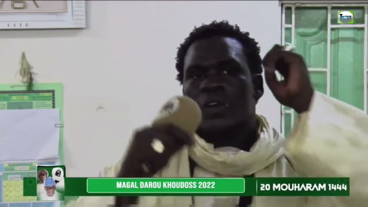 (GABON) Cheikh Mbaye Baye Fall Spécial Magal Darou Khoudss 20 Mouharram 1443H/18 Aout 2022