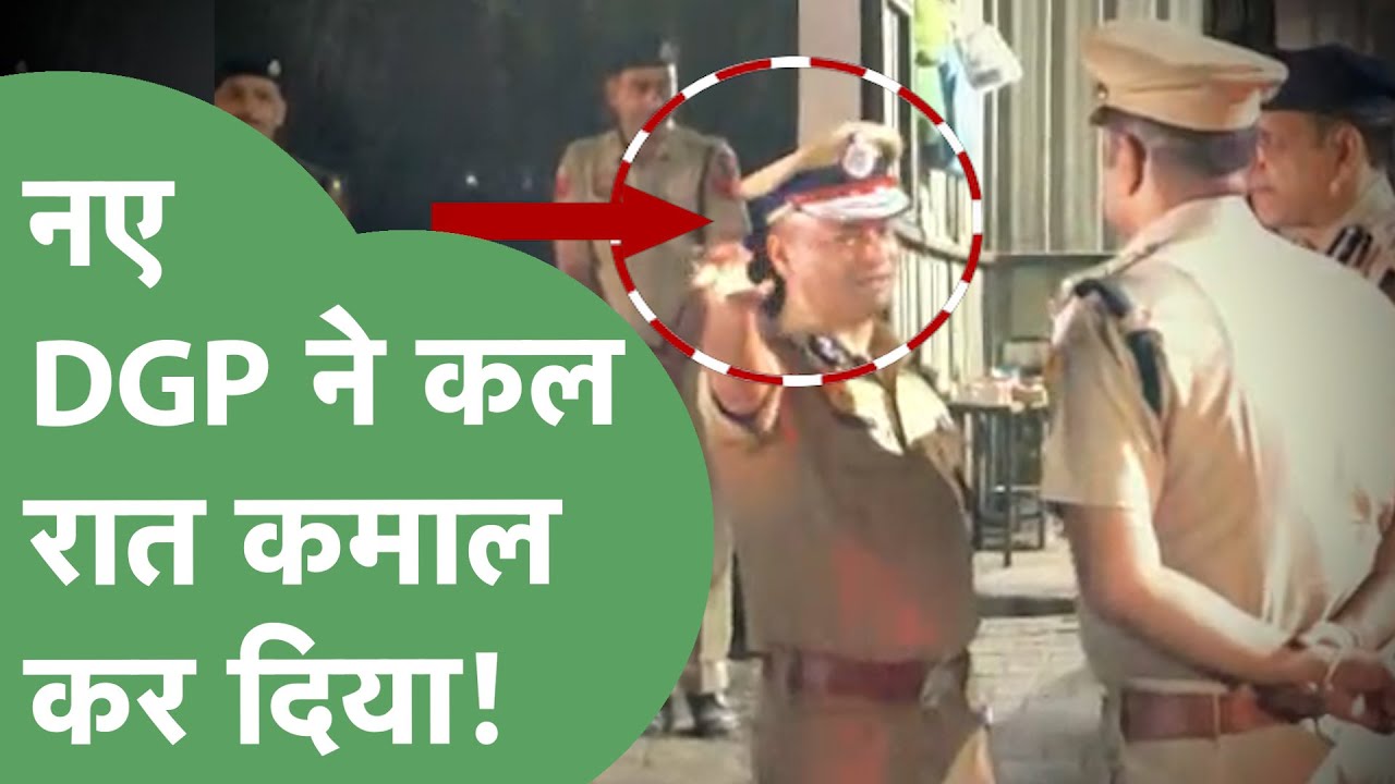 आधी रात सड़कों पर क्यों उतरे Haryana के नए DGP OP Singh, किसका बाँधा इलाज? | Haryana Tak