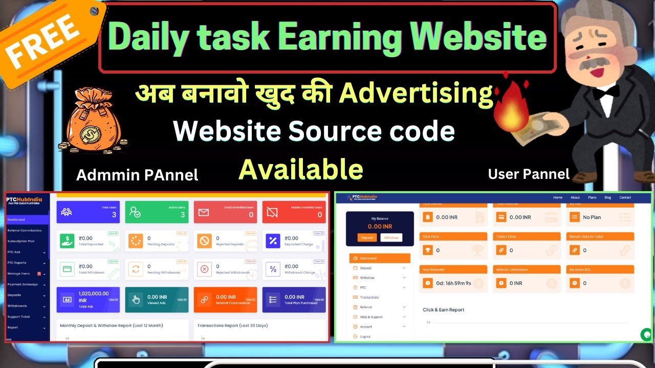🔥 Earn Daily with This 👉 PTC Website Source Code Free Download Inside!