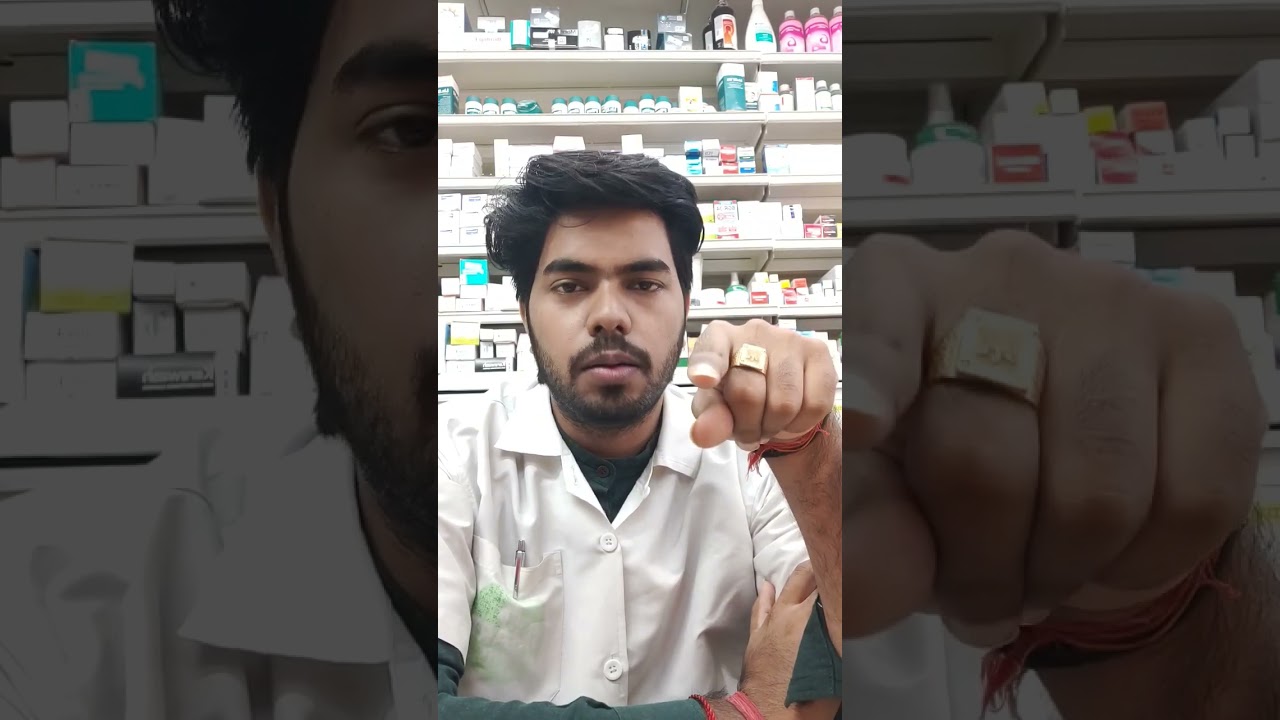 RRB Pharmacist Question ⁉️#pharmacyjobs #yt #youtubeshorts #shorts #rrb