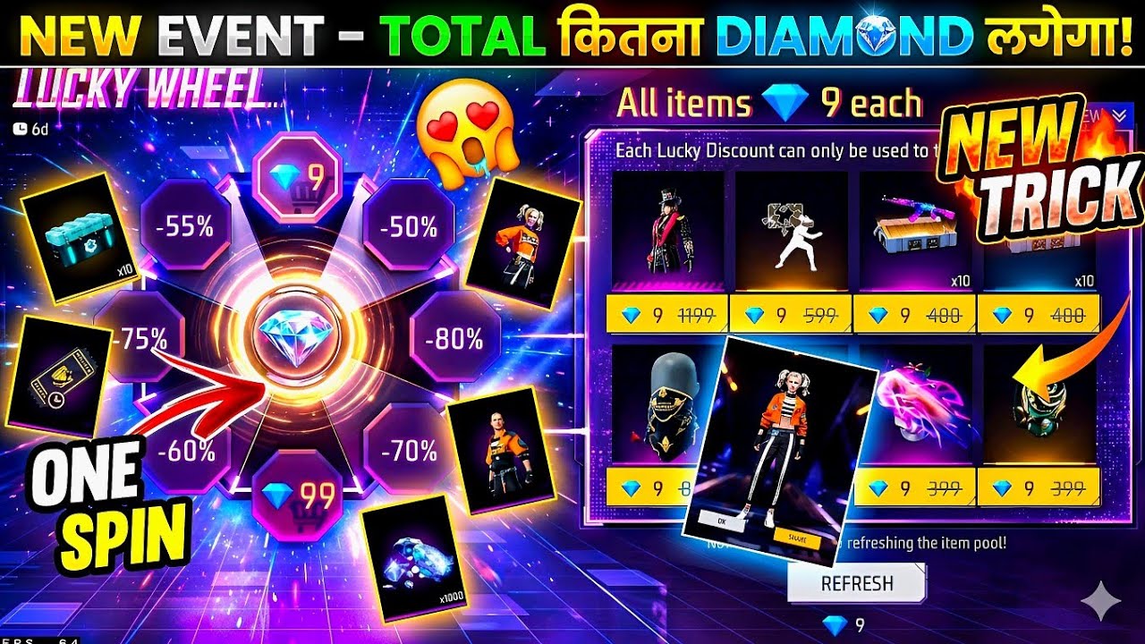 New Lucky Wheel Event Free Fire Spin🤩| Free Fire New Event |Ff New Evevnt | Ff New Event Today