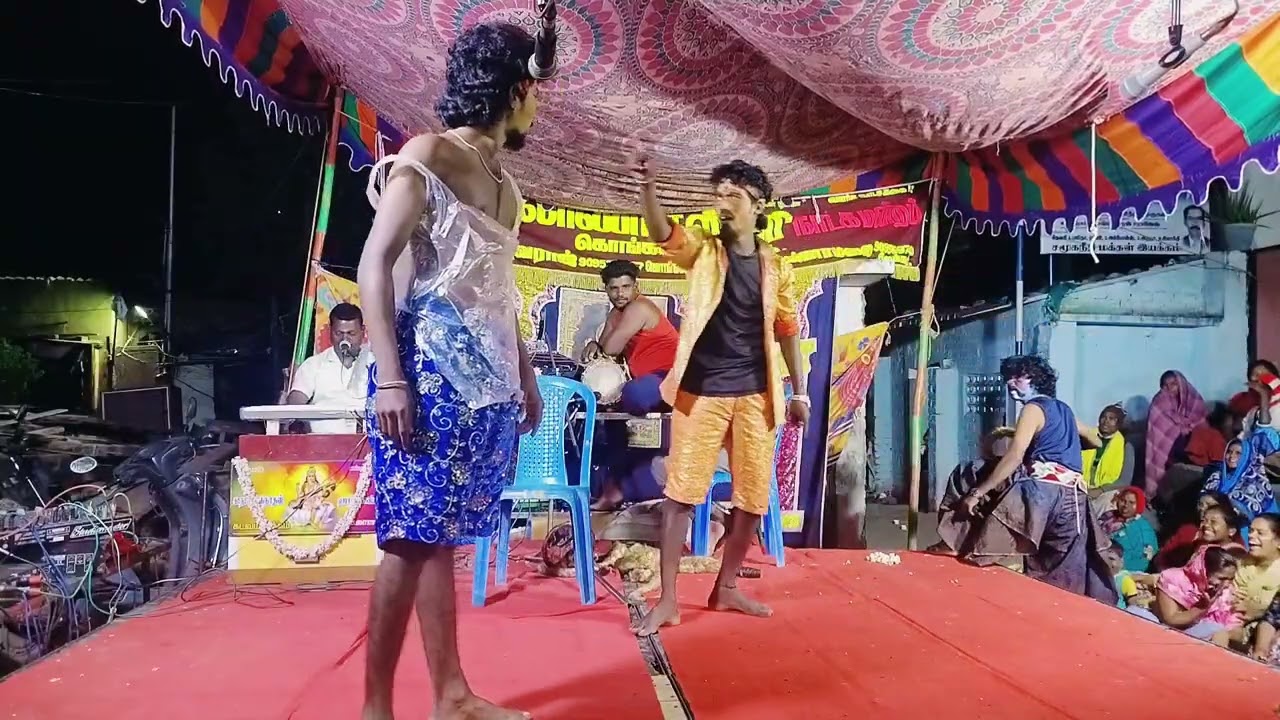 ஸ்ரீ அகிலாண்ட ஈஸ்வரி நாடக மன்றம் 90952 35767