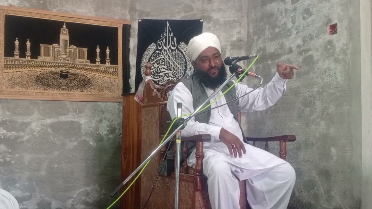 ماشااللہ قاری محمد اصف علی باروی صاحب 
