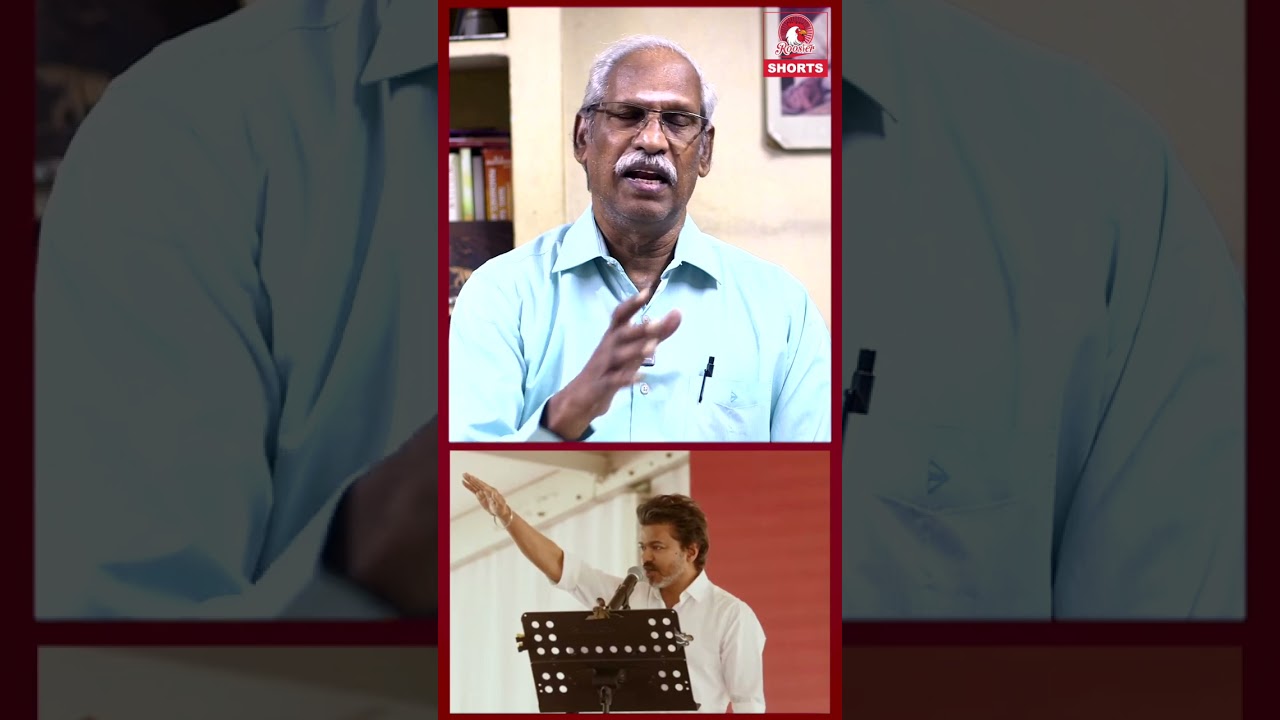 Karur Stampede : Vijay vs Stalin | Did Vijay Falsely Accuse TN CM?