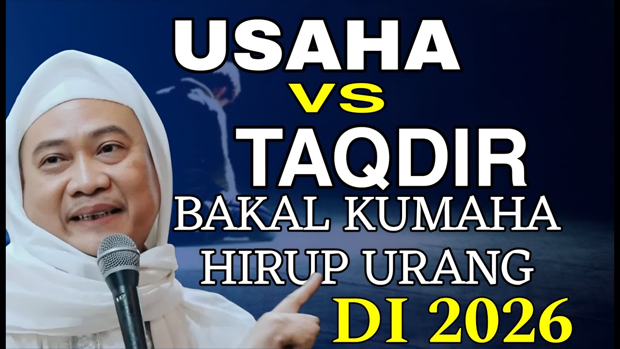 KONSEP SUPAYA URANG BISA NARIMA TAQDIR ALLAH DI 2026 || ABUYA UCI CILONGOK