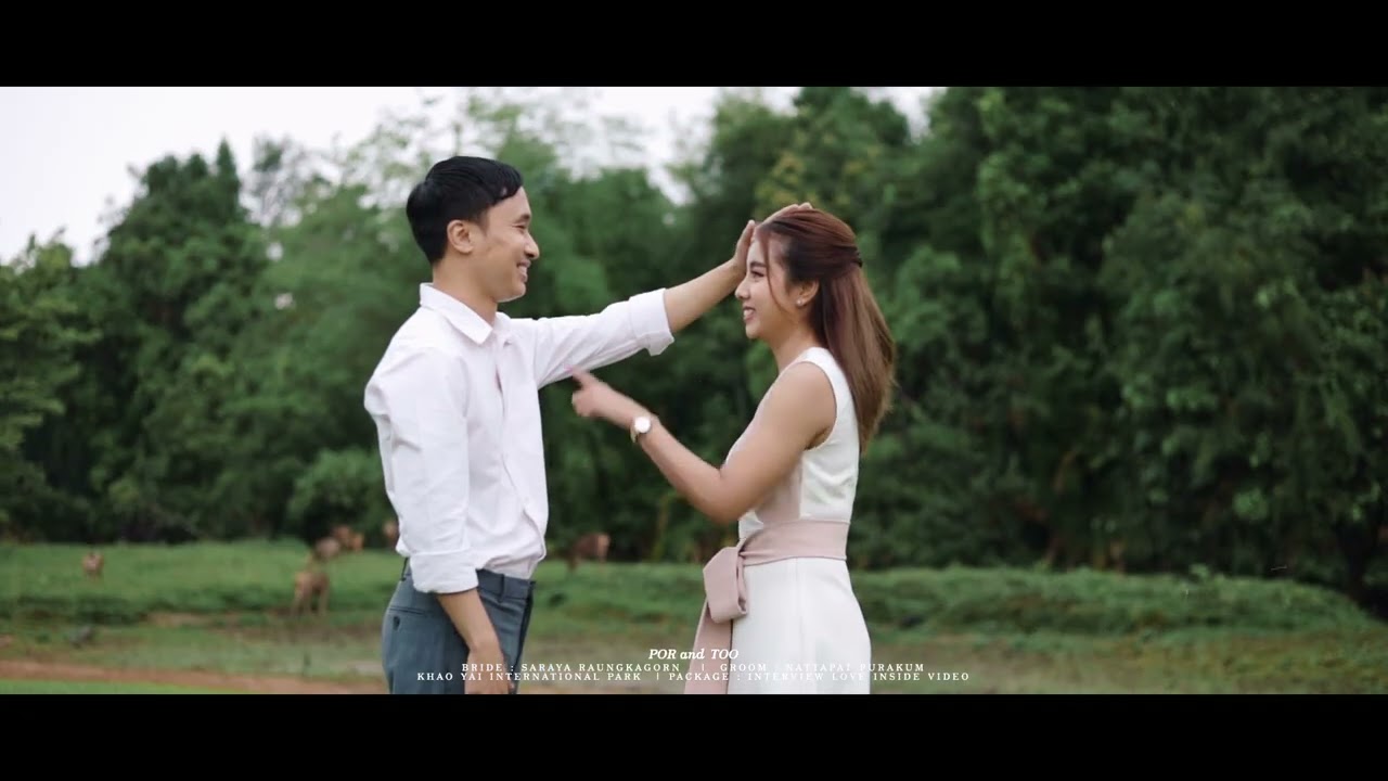 เรื่องราวความรัก 
