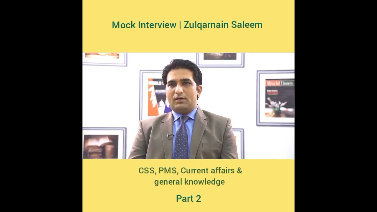 css_mock_interview #best_css_academy #cssinterview #csspms #cssinformation