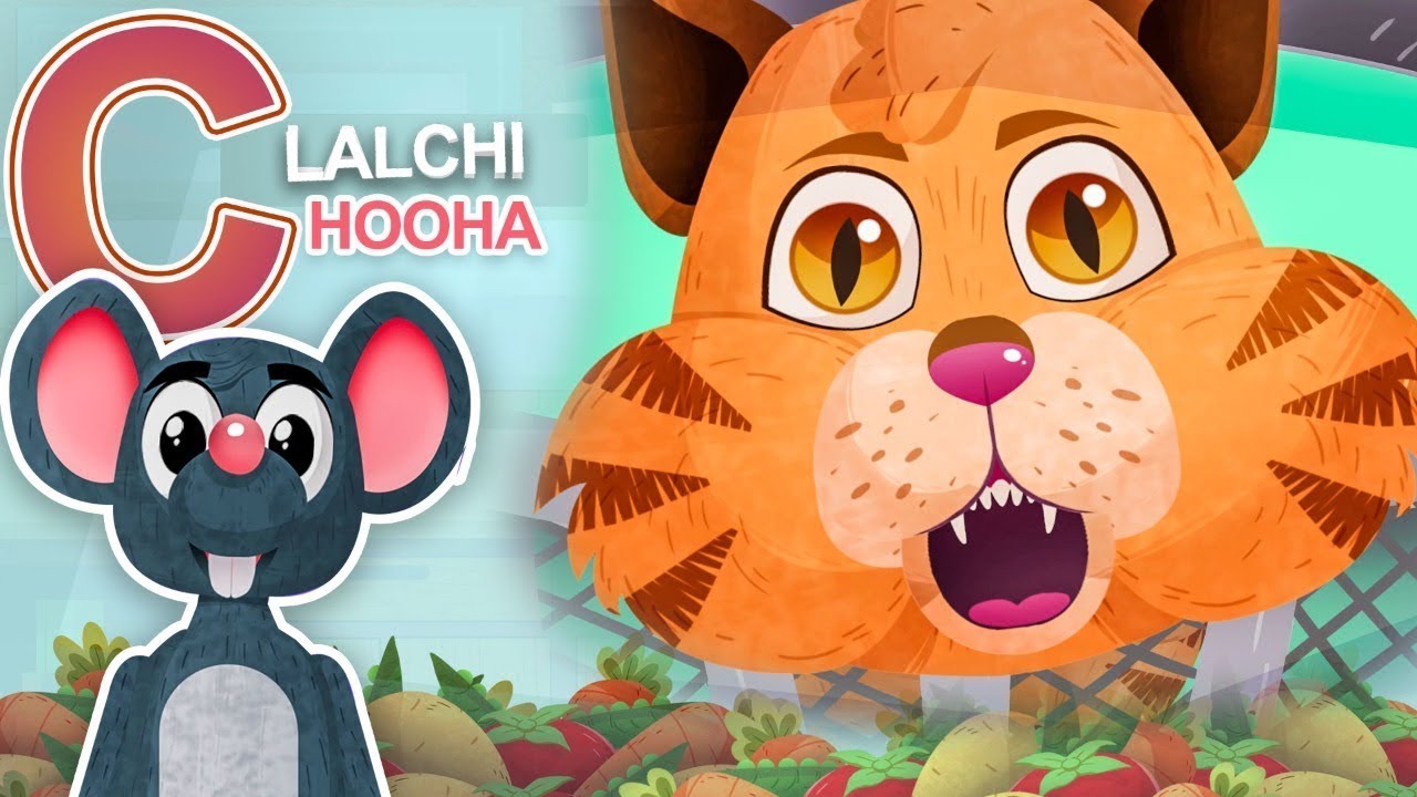 Lalchi Chooha Cartoon  New Kids Poem Kids 3D Cartoon  Kids Nursery rhymes