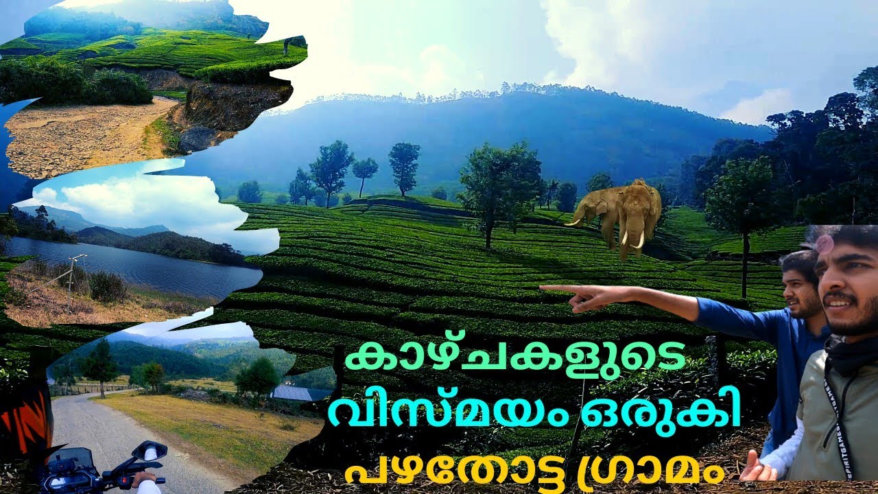Munnar to Kundala Dam - Pazhathottam || Unexplored Places In Munnar Series || EP01