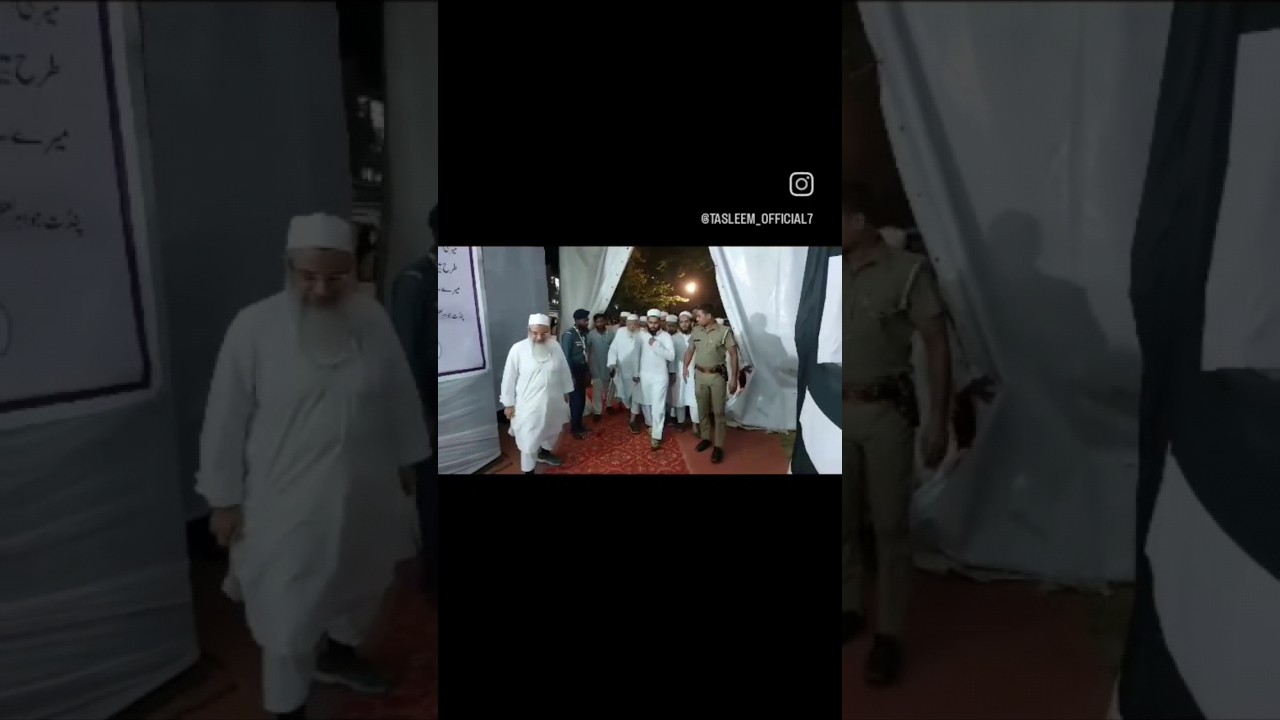 mulana mahmood madani shan or mulanan arshad madani #shorts #newshorts