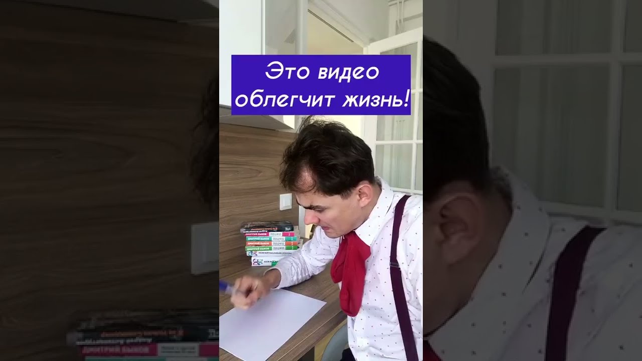 КАК Я ЖИЛ БЕЗ ЭТОГО? 😱 Лайфхак, который поможет на дистанционке написать реферат 👍