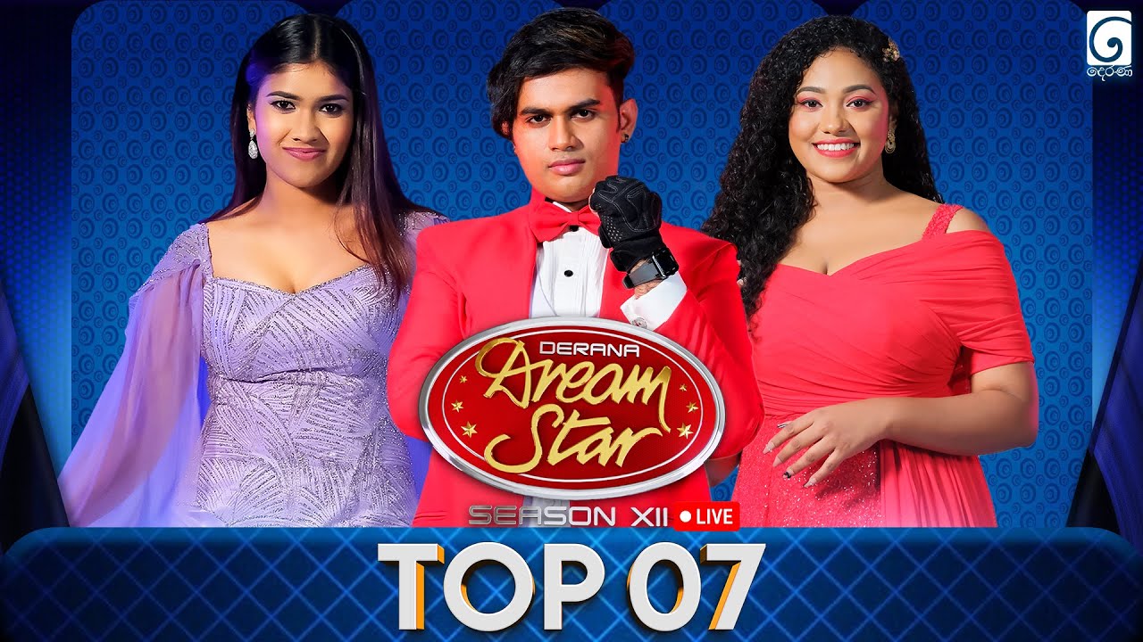 🔴 LIVE | Derana Dream Star Season 12 | Top 07 (Team 02) | 21st September 2025 | TV Derana